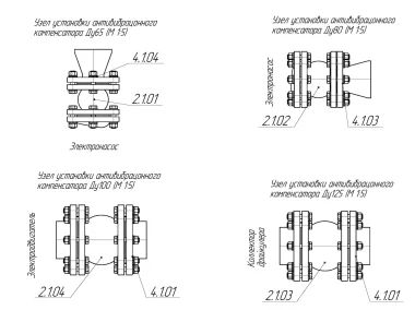 Схема системы охлаждения – фото 8 из 10